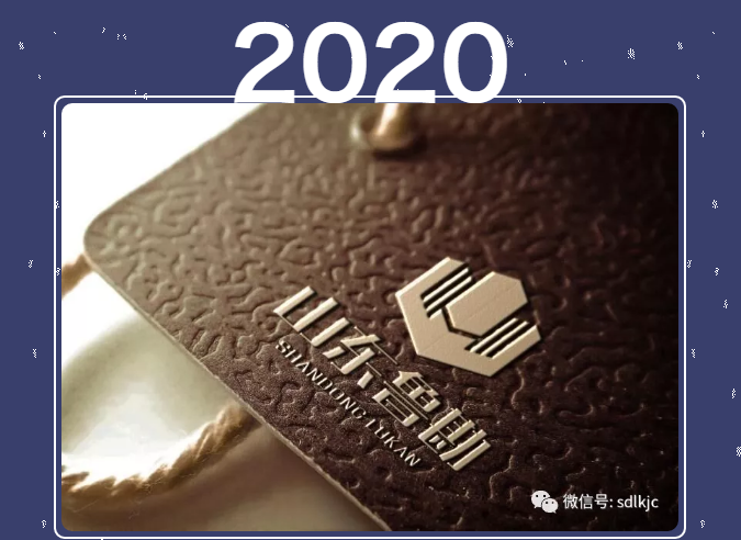 圖片.png 圖片.png