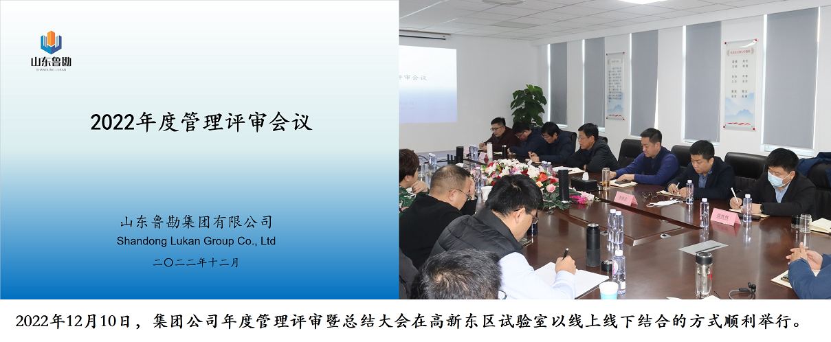 2022gp.png 2022gp.png